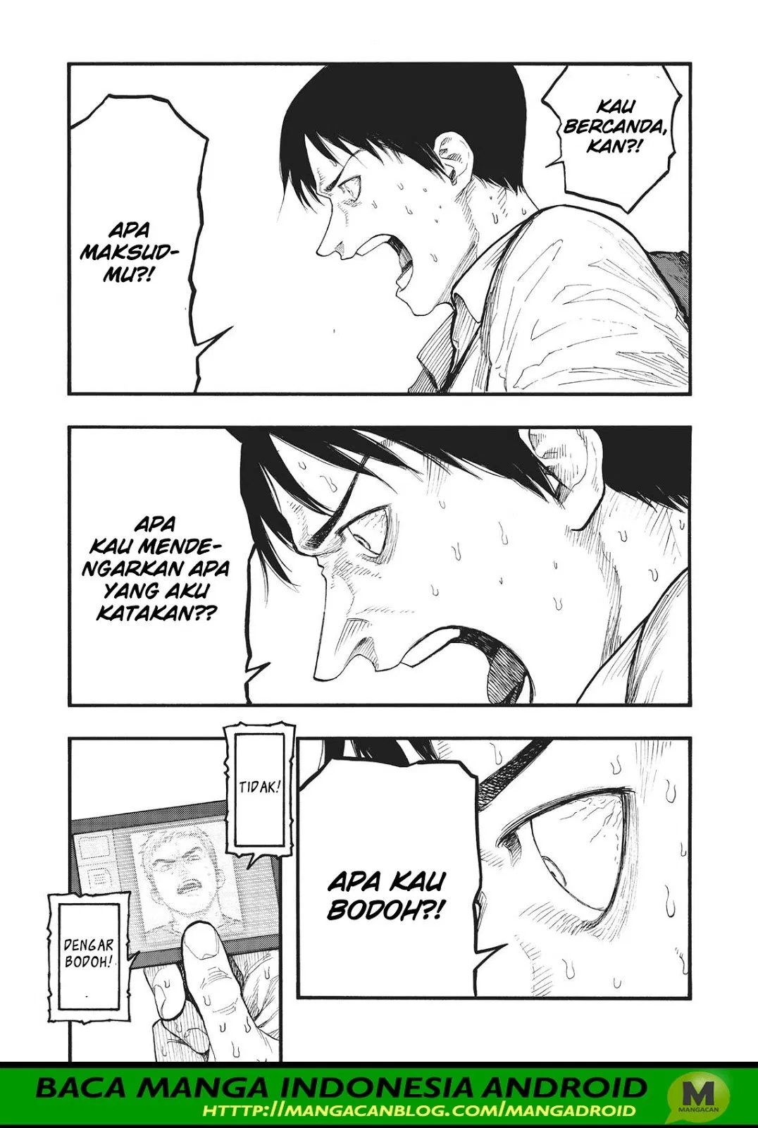 Panel 6