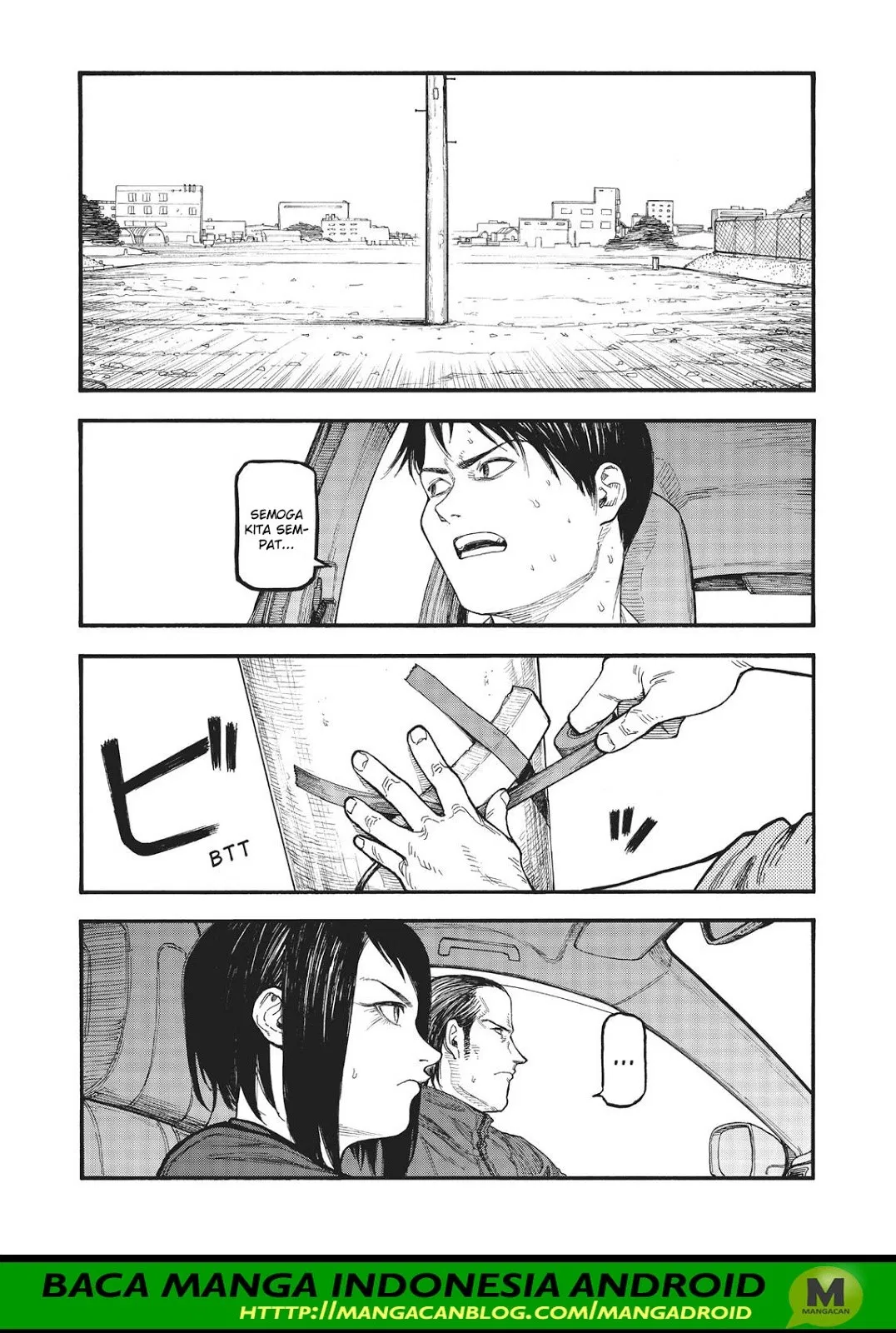 Panel 20