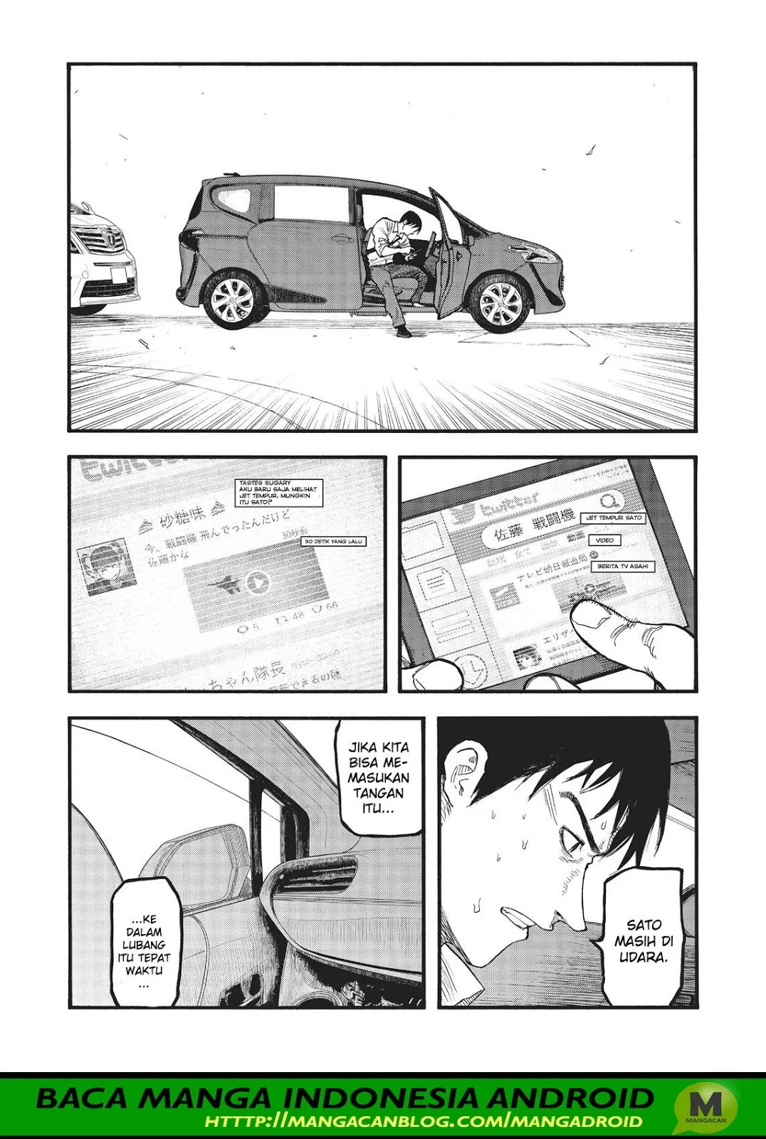 Panel 11