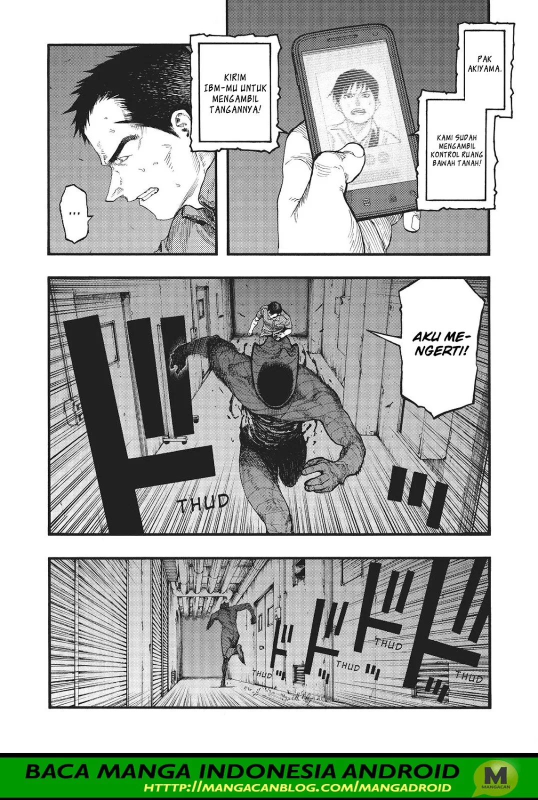 Panel 3