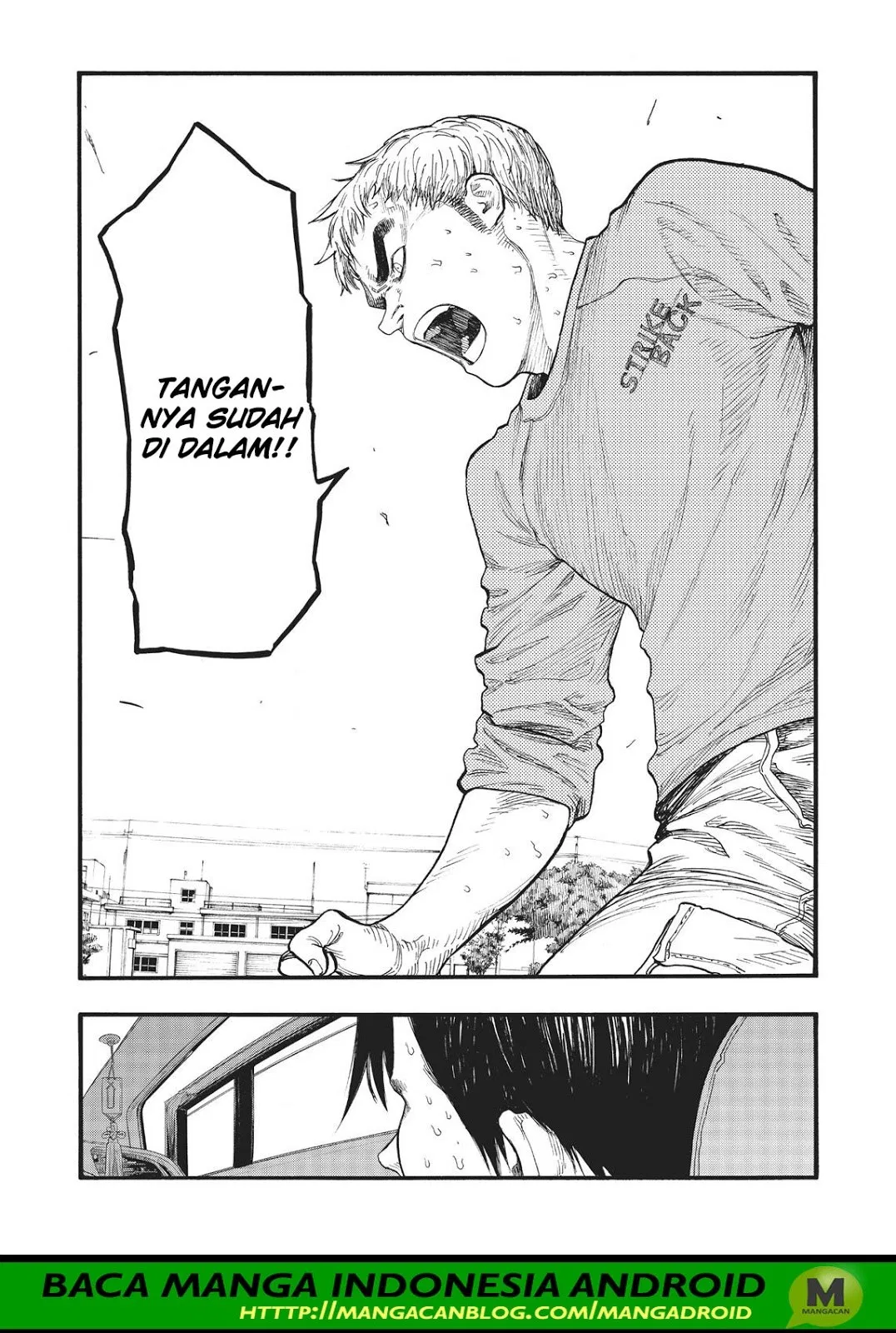 Panel 26