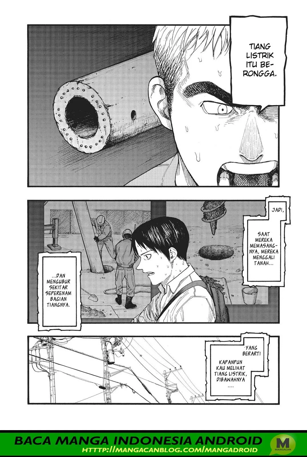 Panel 7