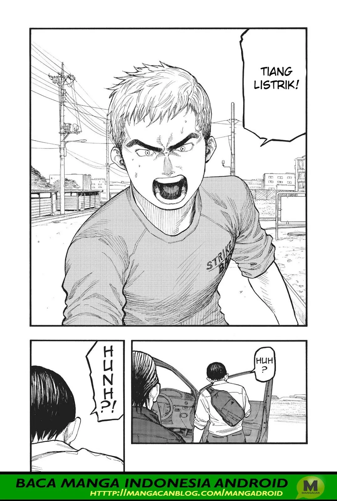 Panel 5