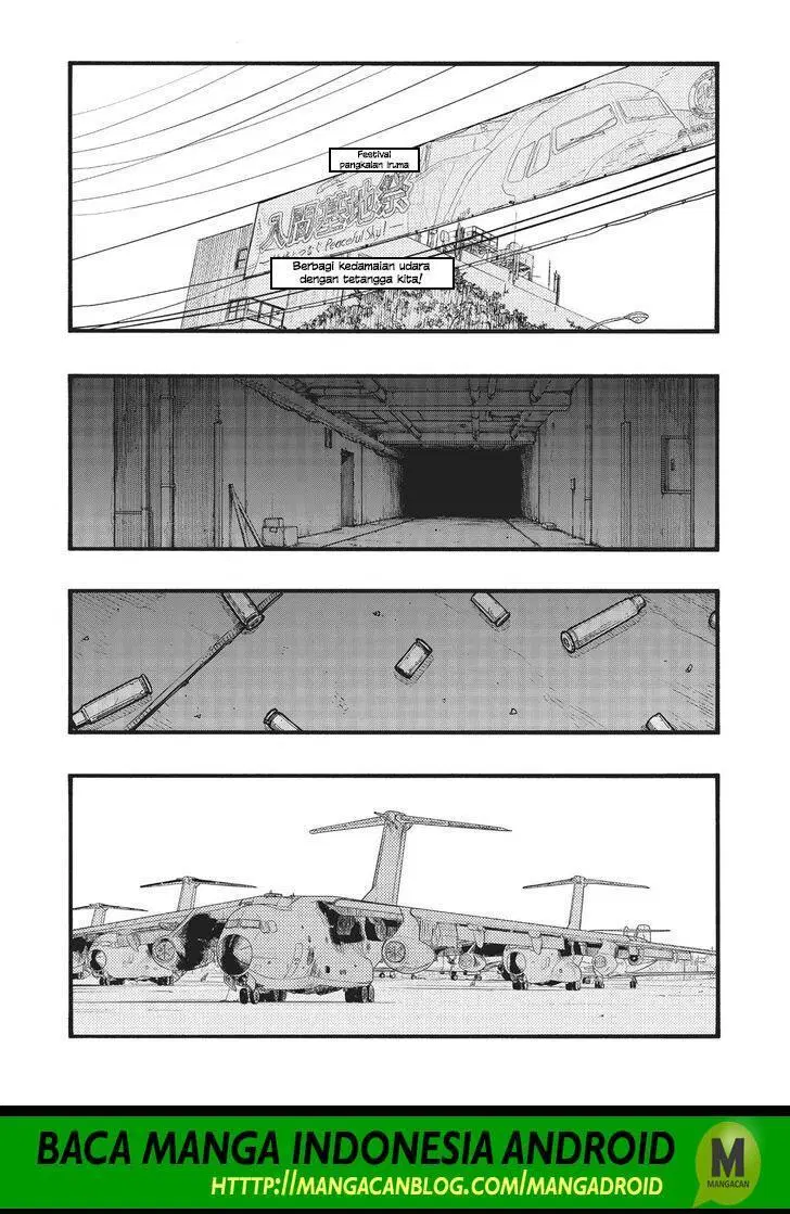 Panel 3
