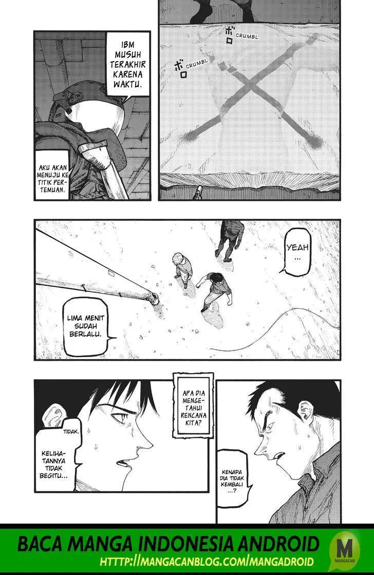 Panel 7