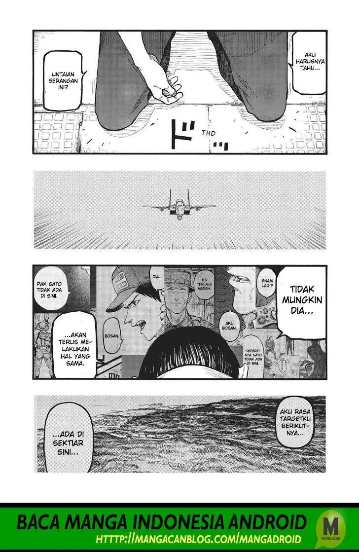 Panel 17