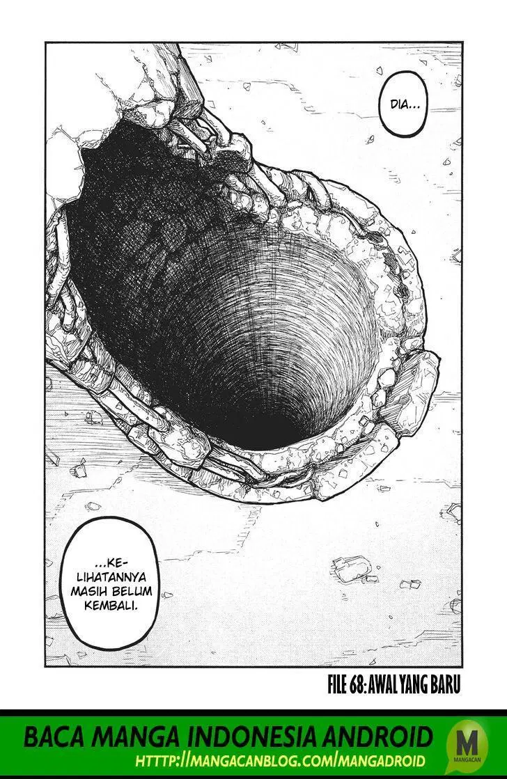 Panel 5