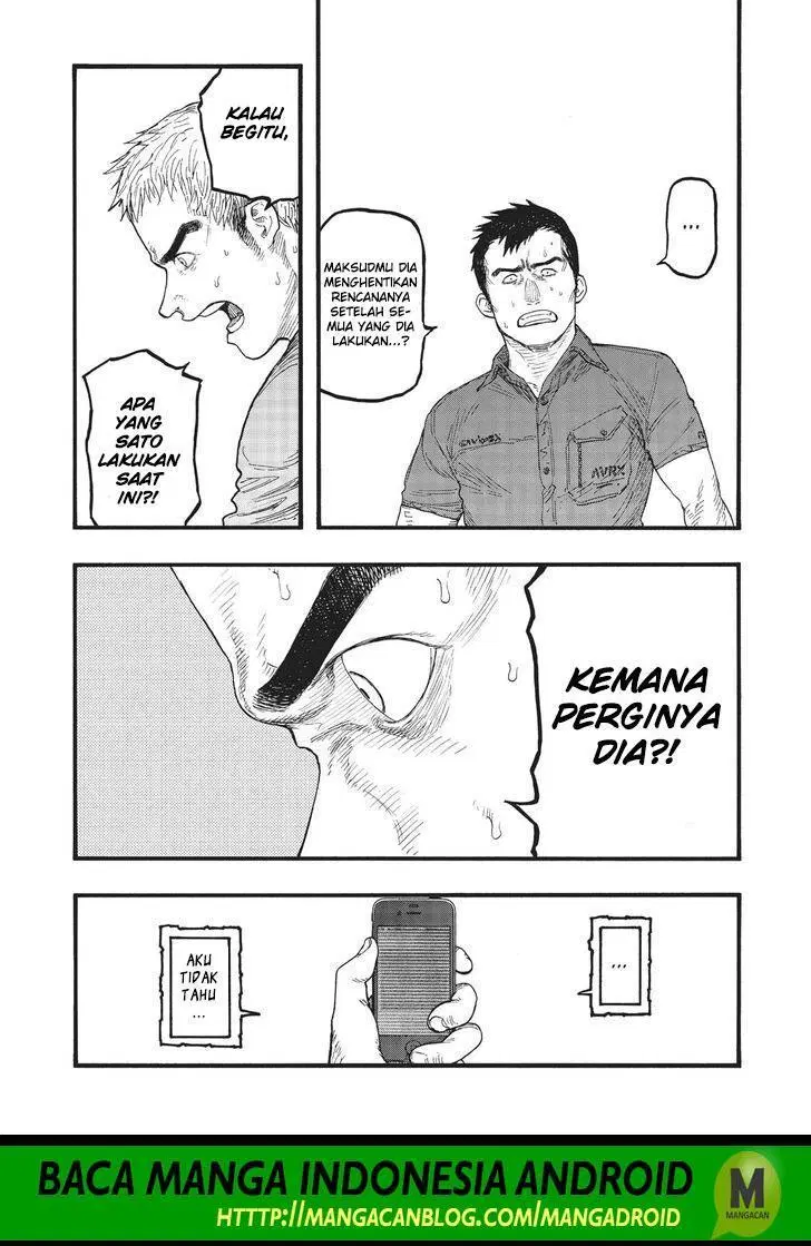 Panel 19