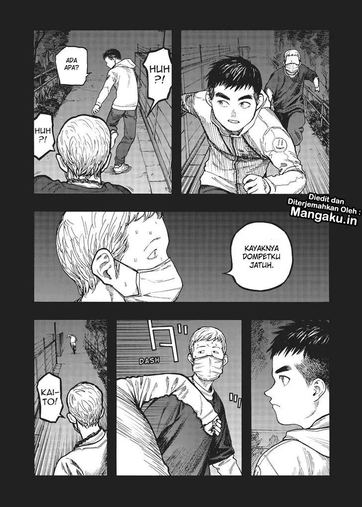 Panel 17