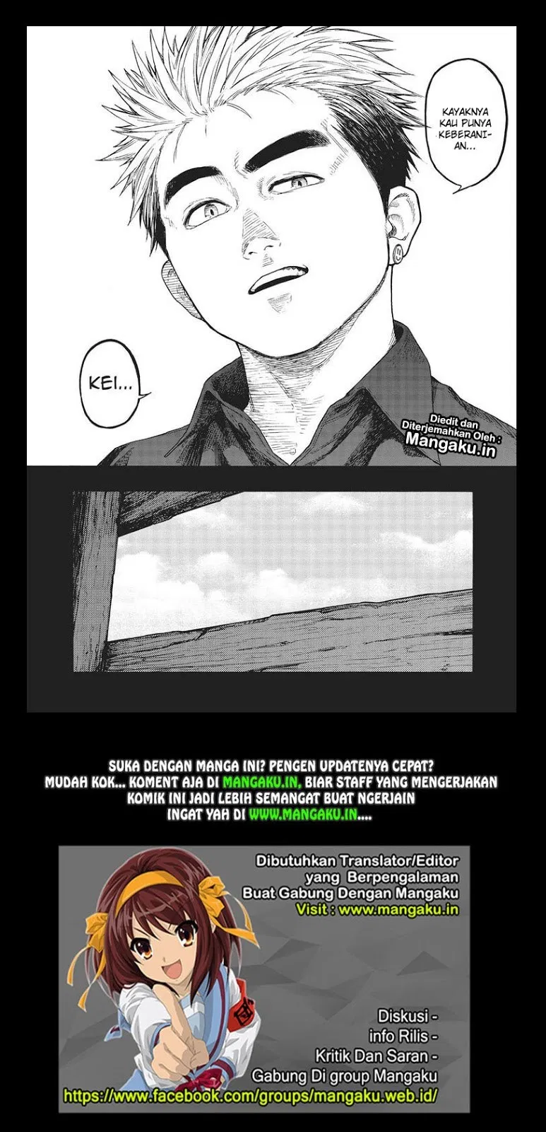 Panel 32