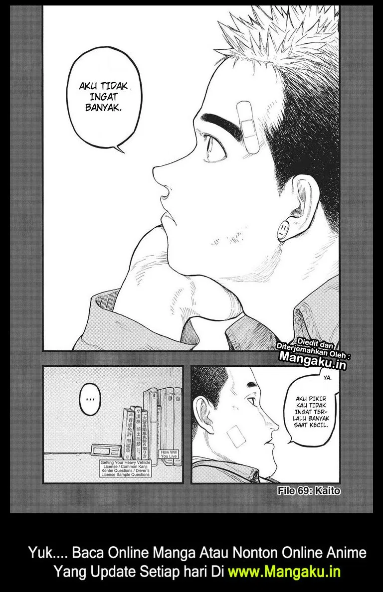 Panel 3