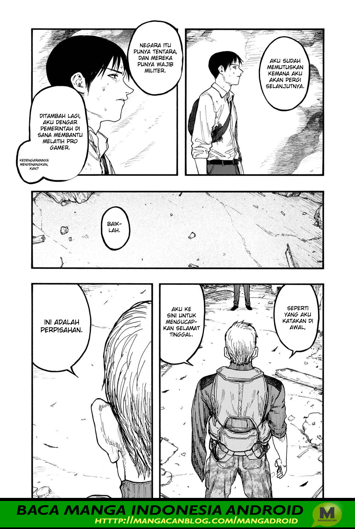 Panel 25