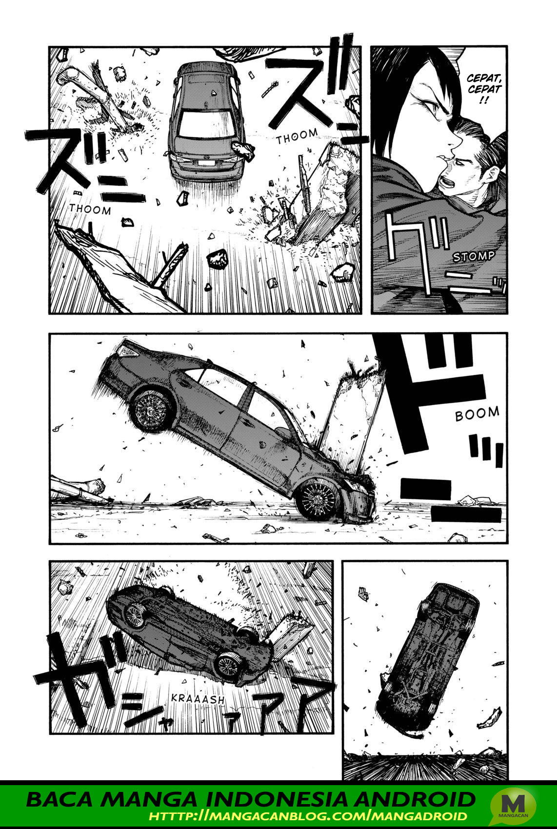 Panel 7