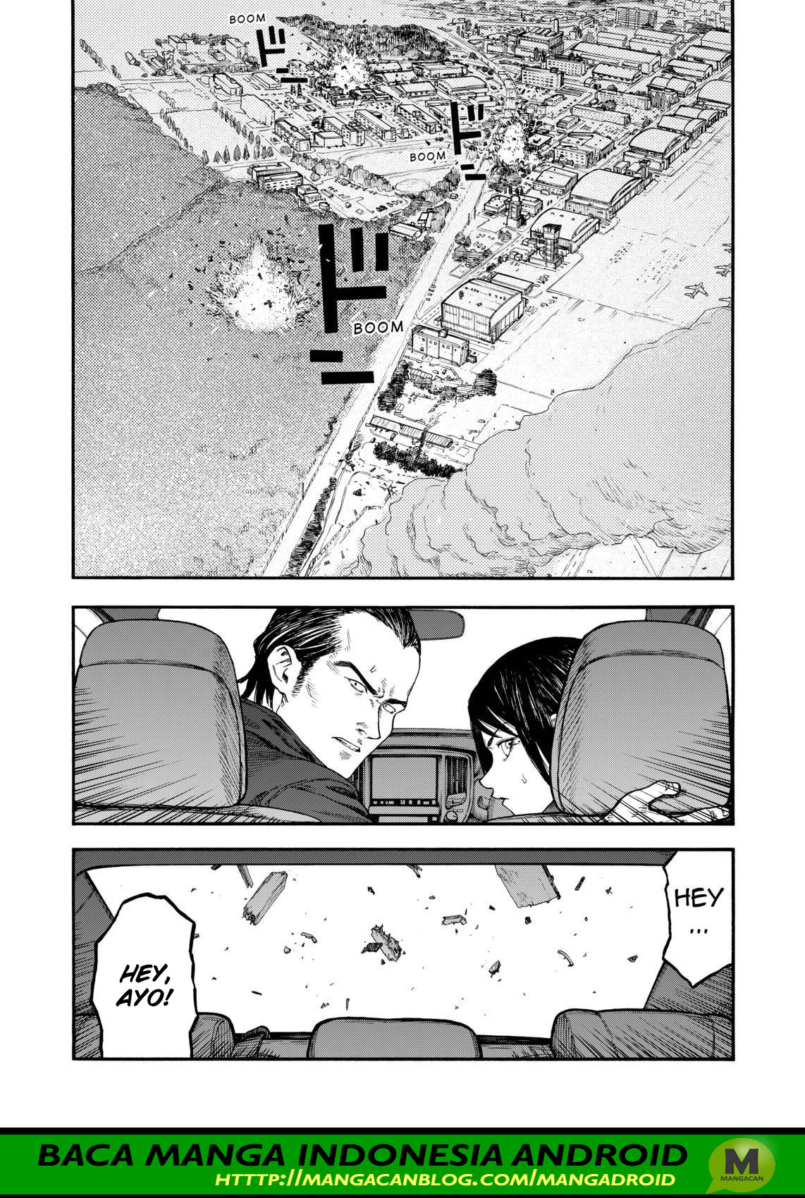 Panel 6