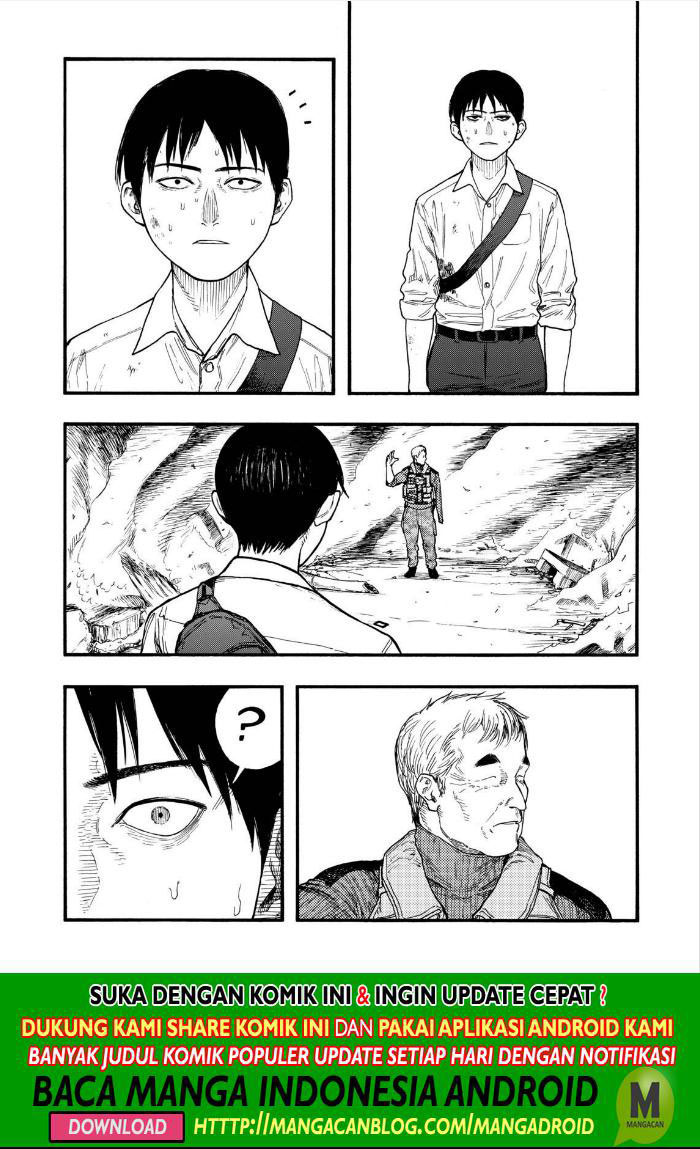 Panel 13