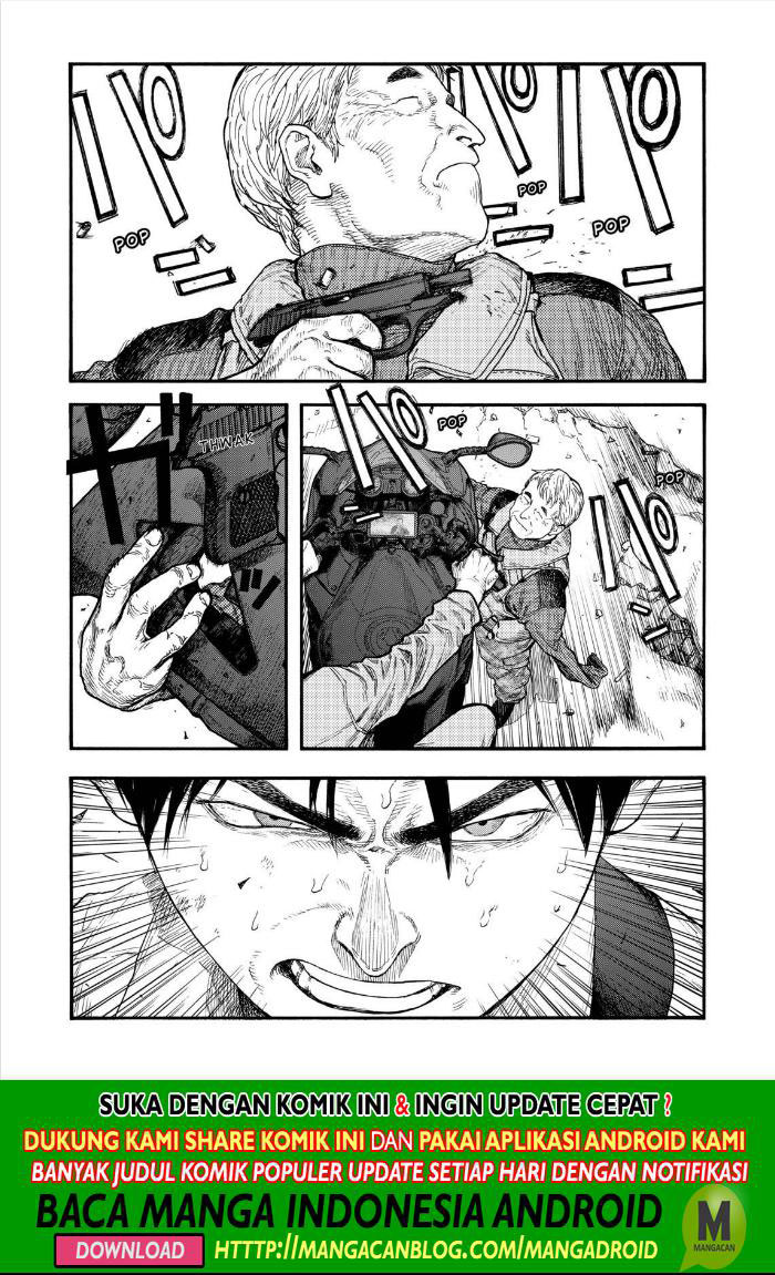 Panel 17
