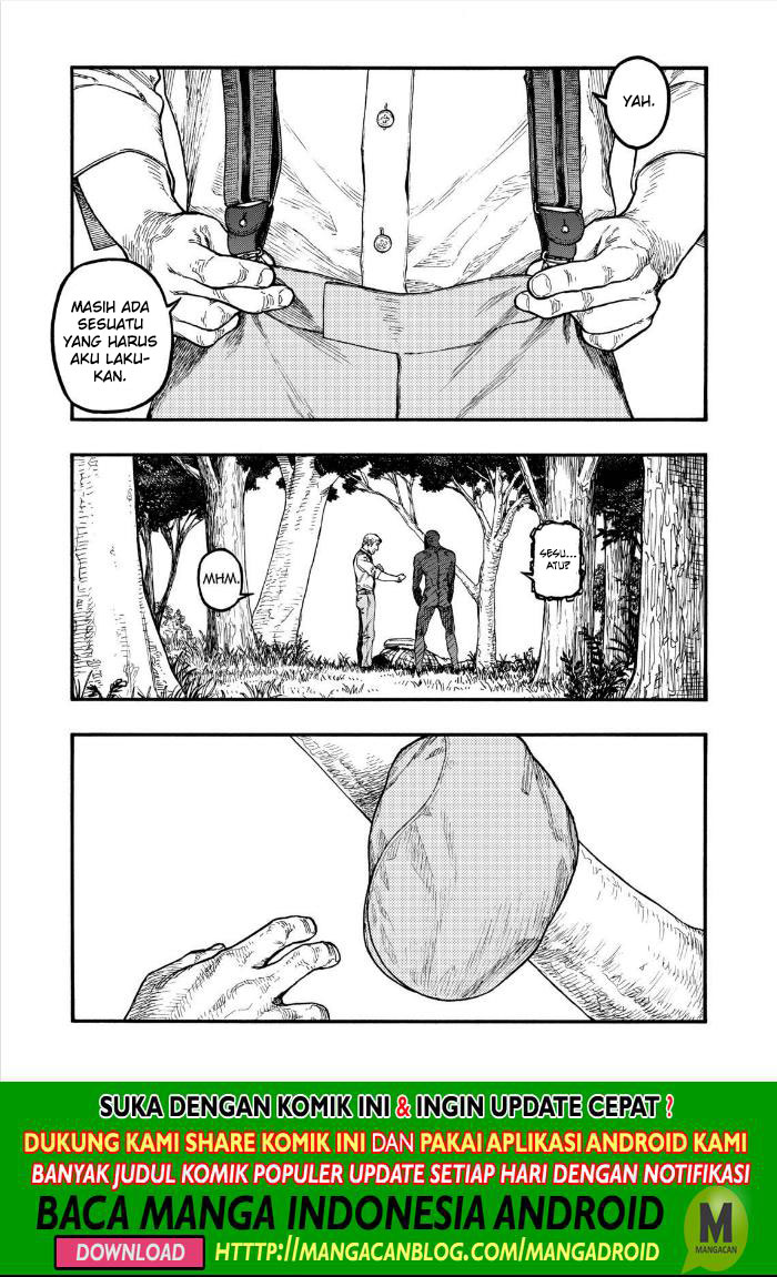 Panel 33
