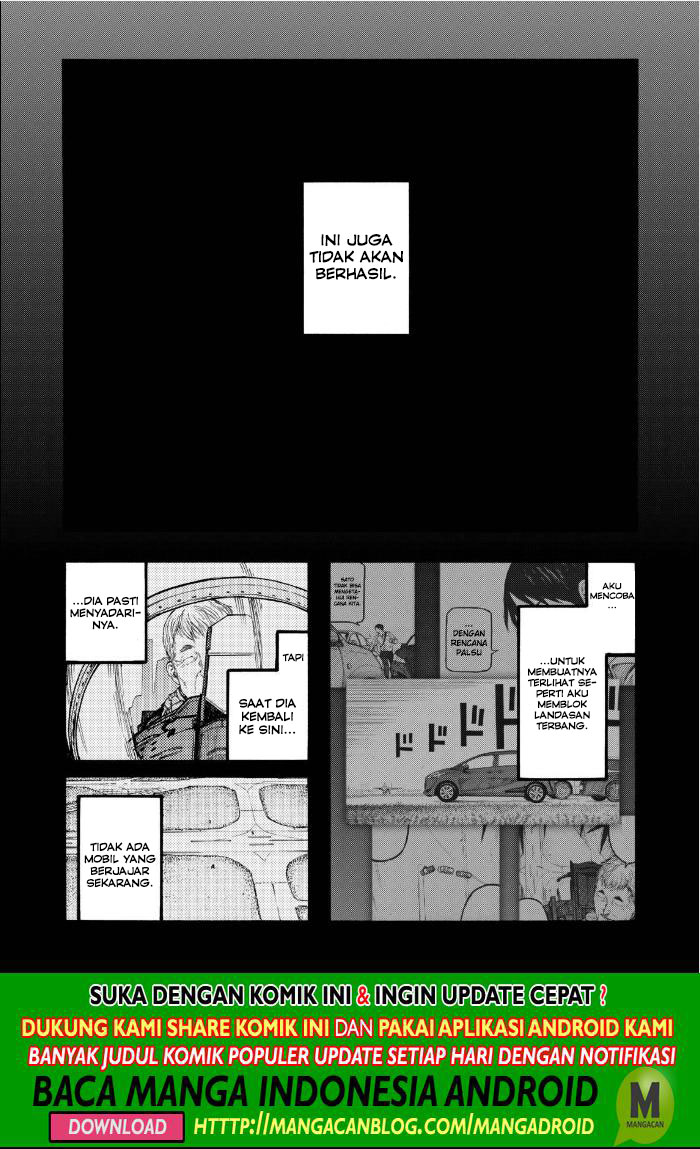 Panel 22