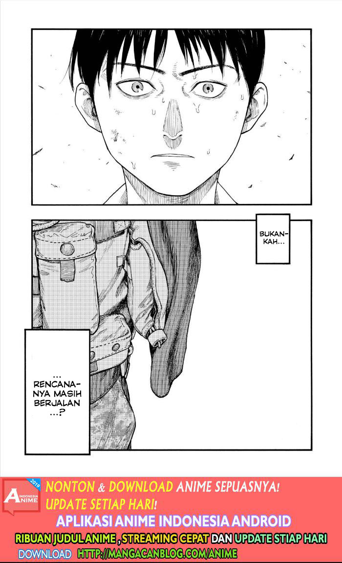 Panel 6