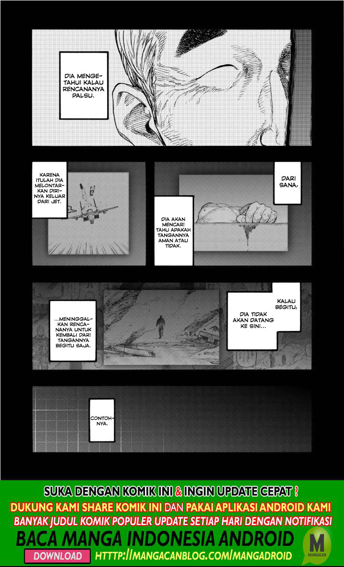 Panel 23
