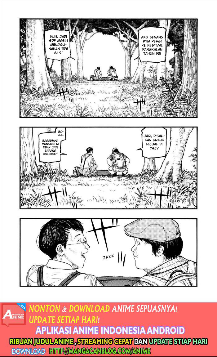Panel 29
