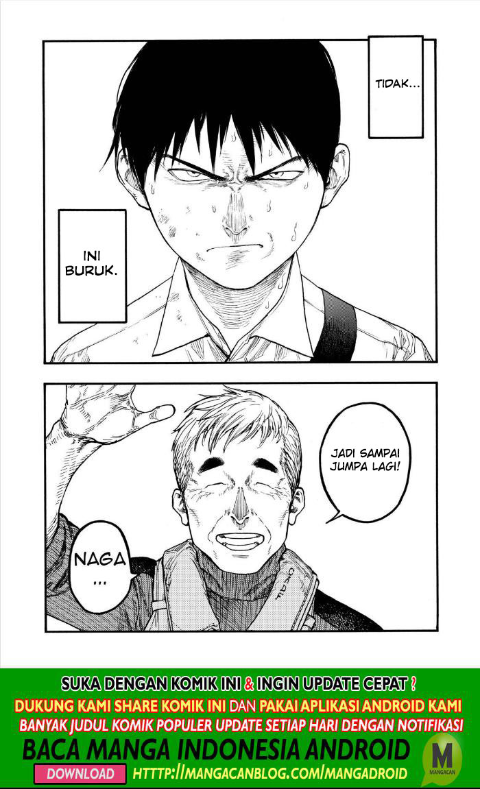 Panel 12