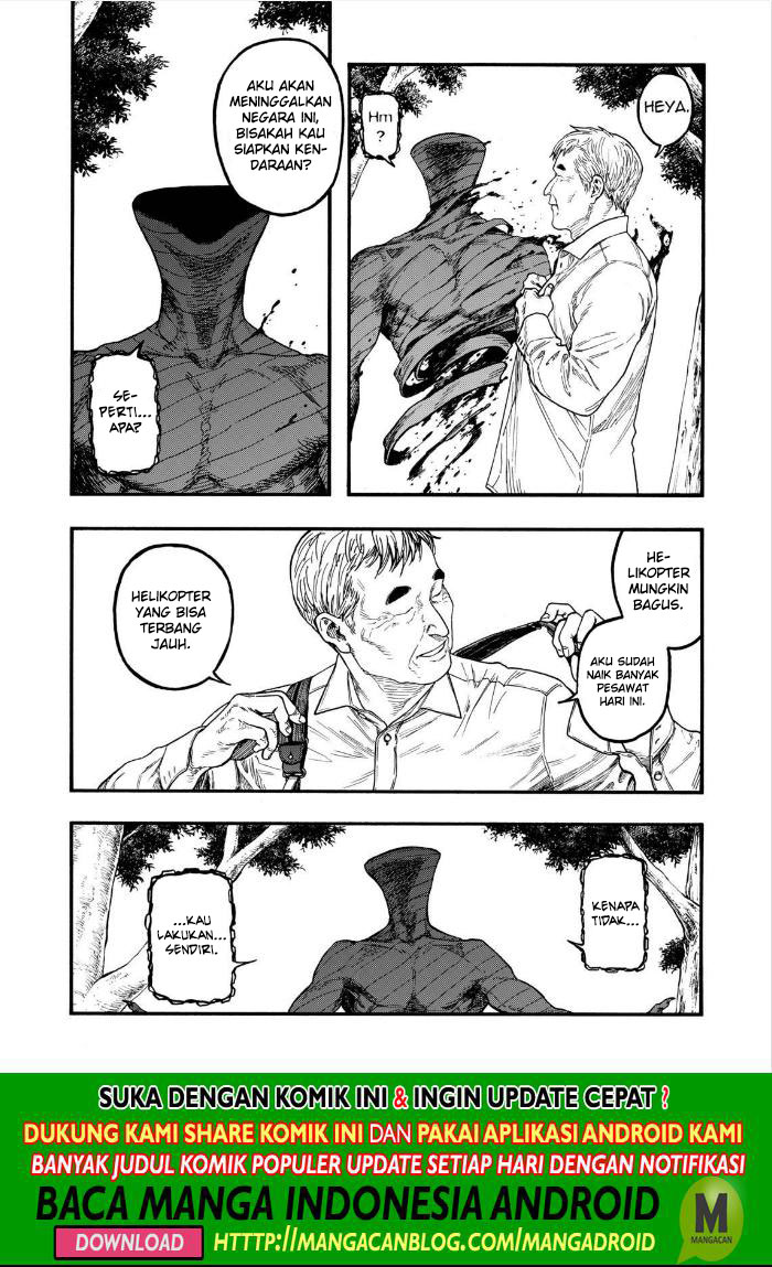 Panel 32