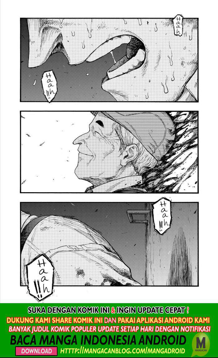 Panel 30