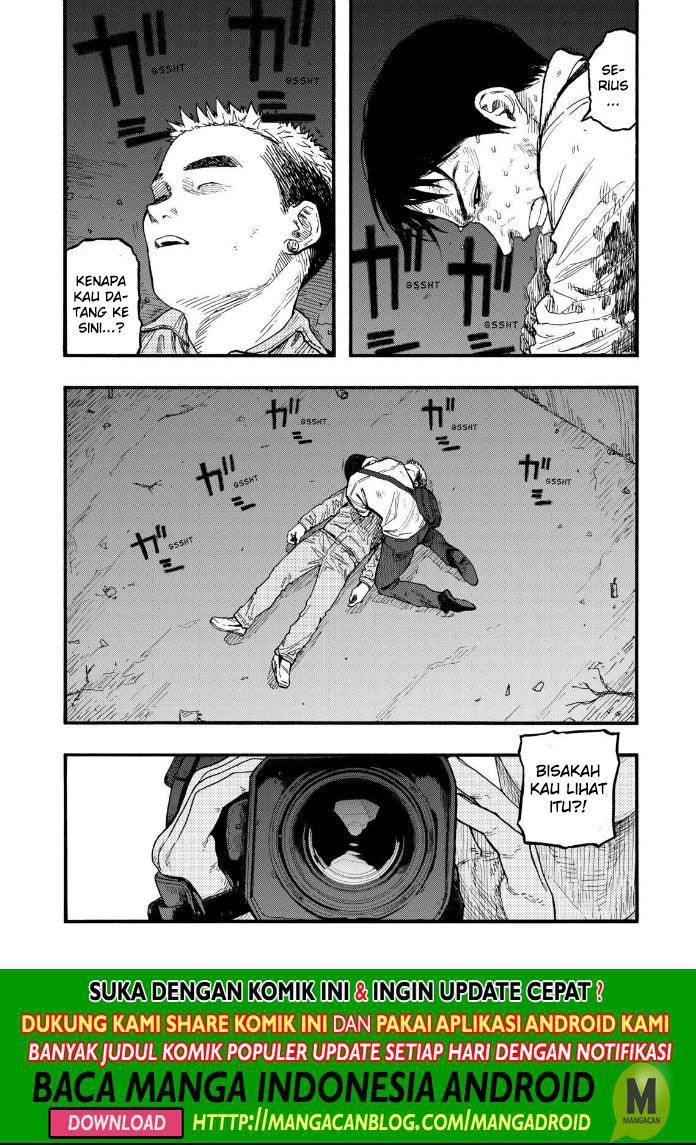 Panel 15