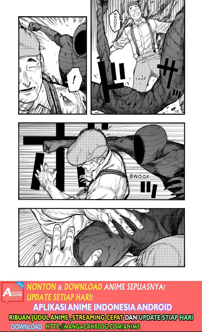Panel 5