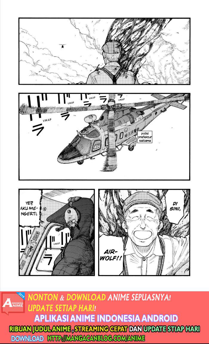 Panel 26