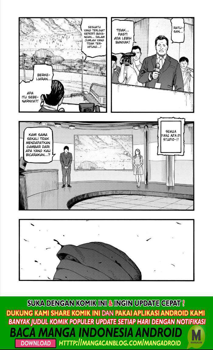 Panel 16