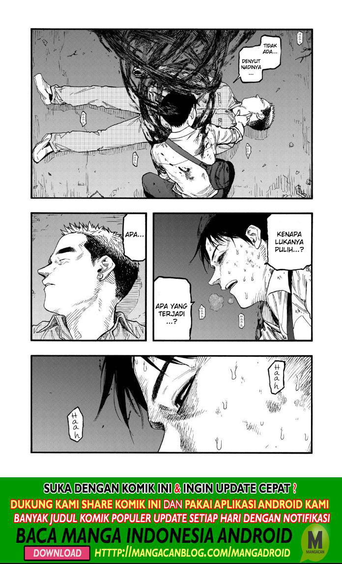 Panel 11