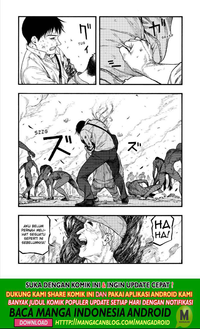 Panel 4