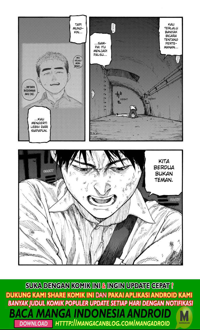 Panel 18