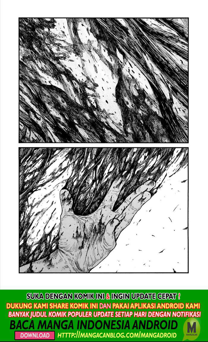 Panel 1