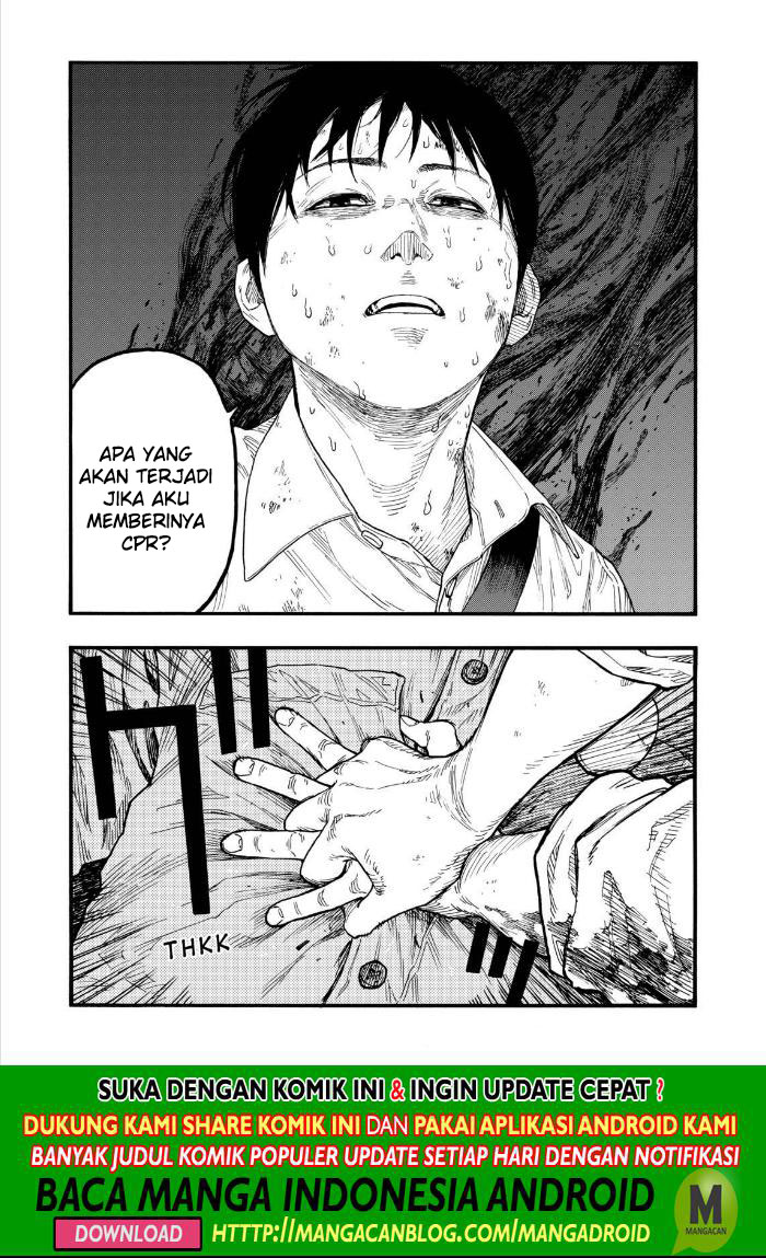 Panel 12