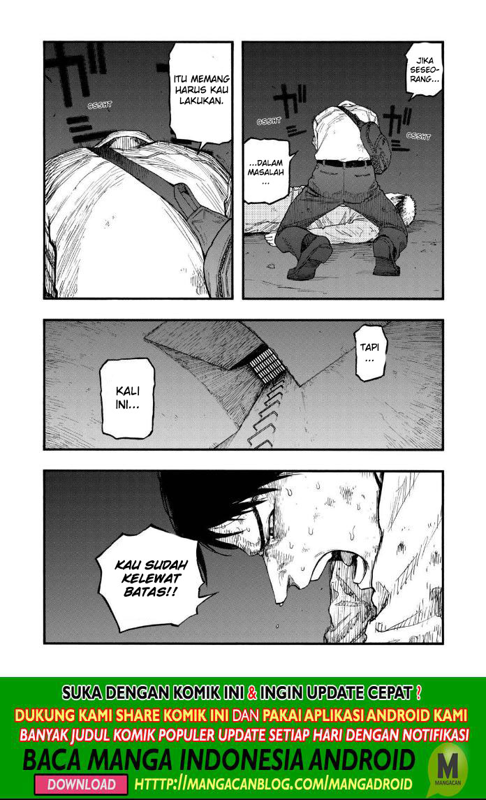 Panel 20