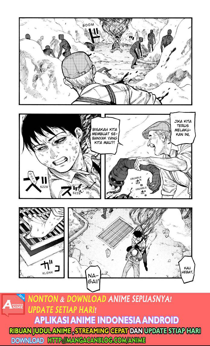 Panel 7