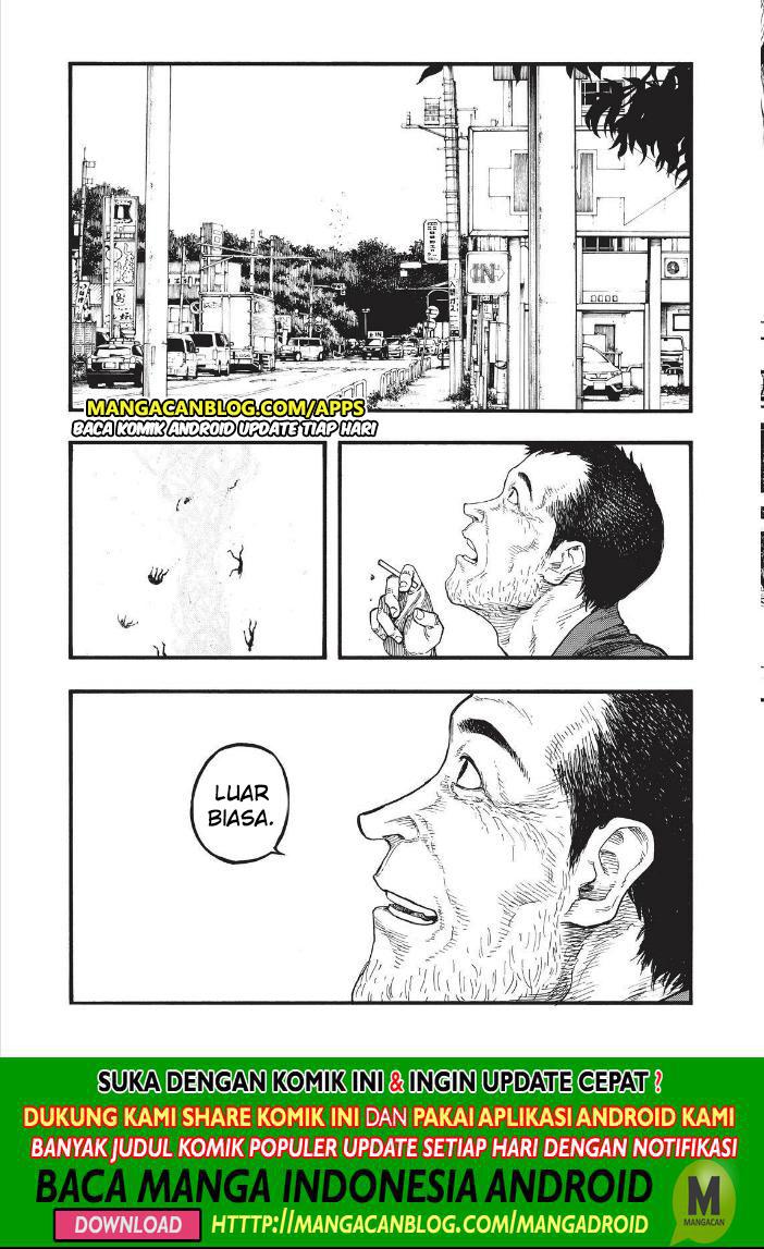 Panel 6