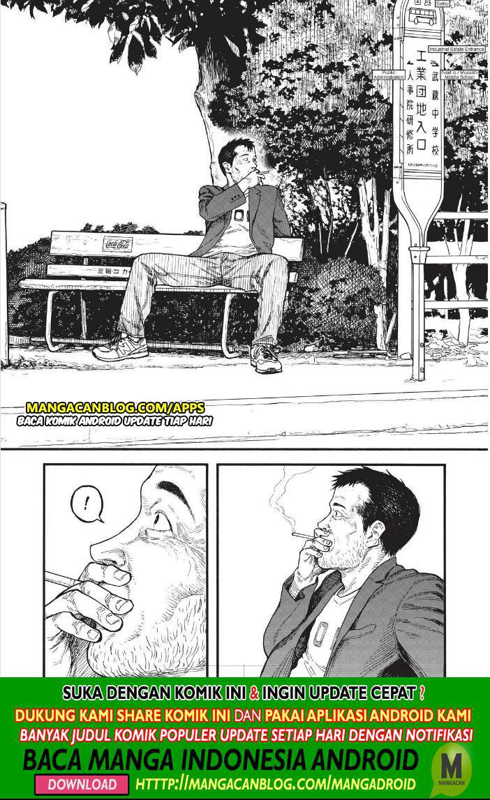 Panel 4