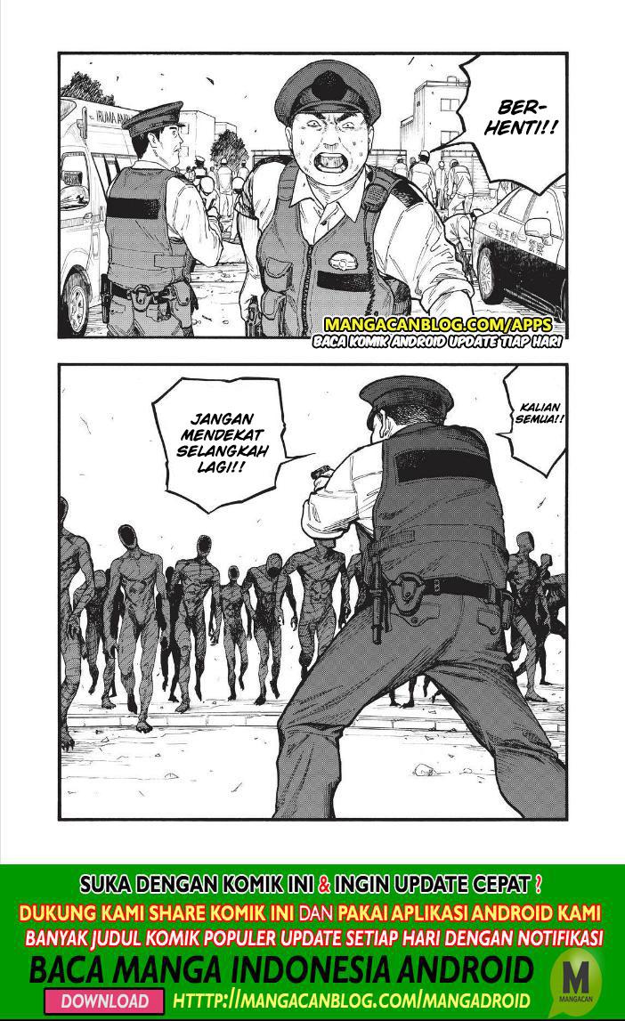 Panel 14