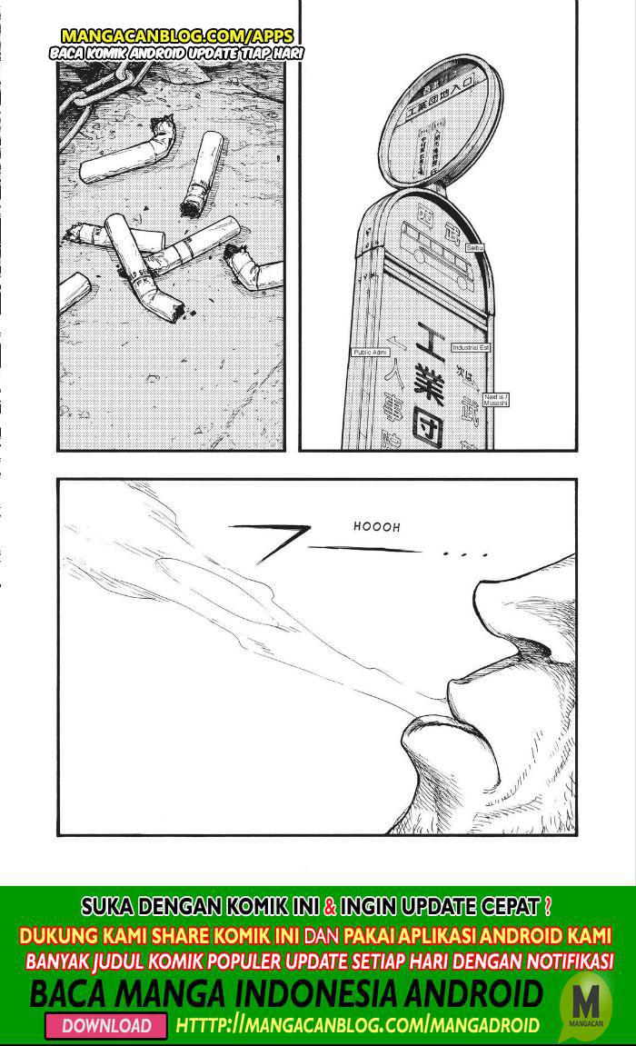 Panel 3