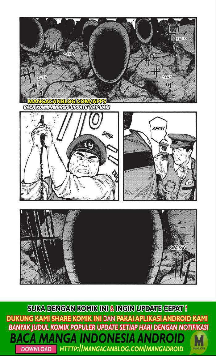 Panel 15