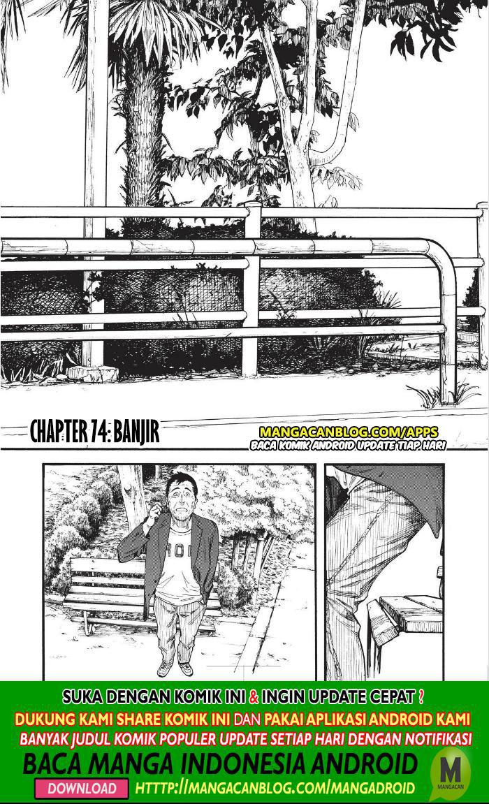 Panel 5