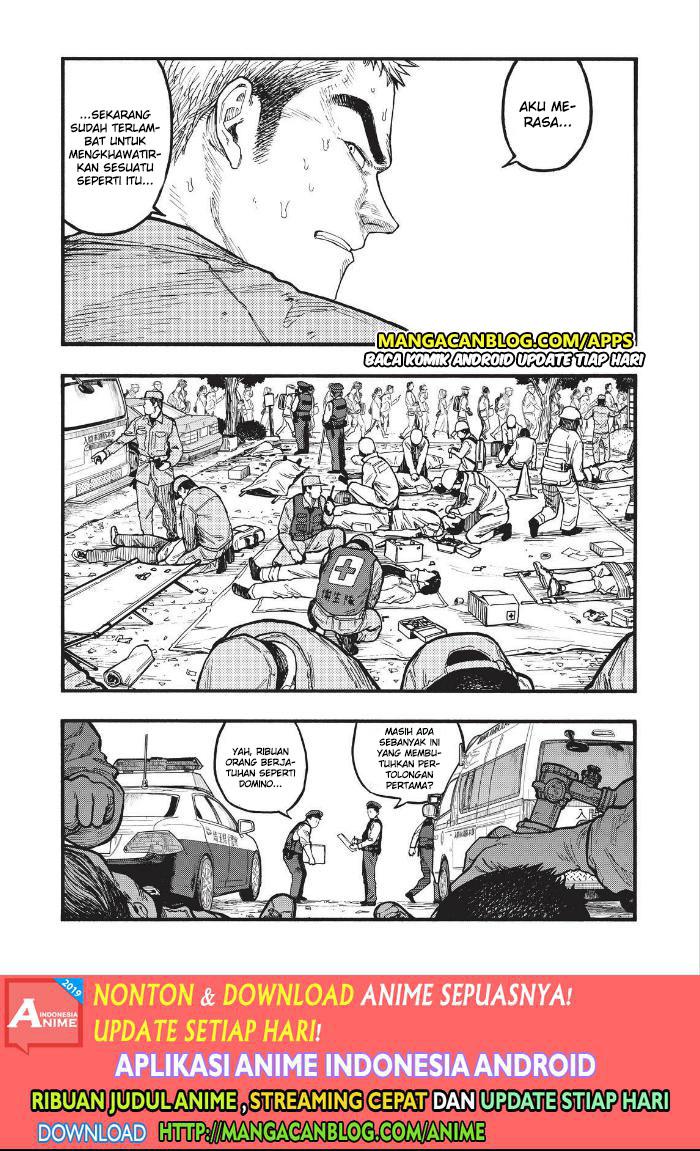 Panel 11