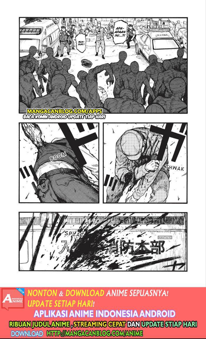 Panel 17