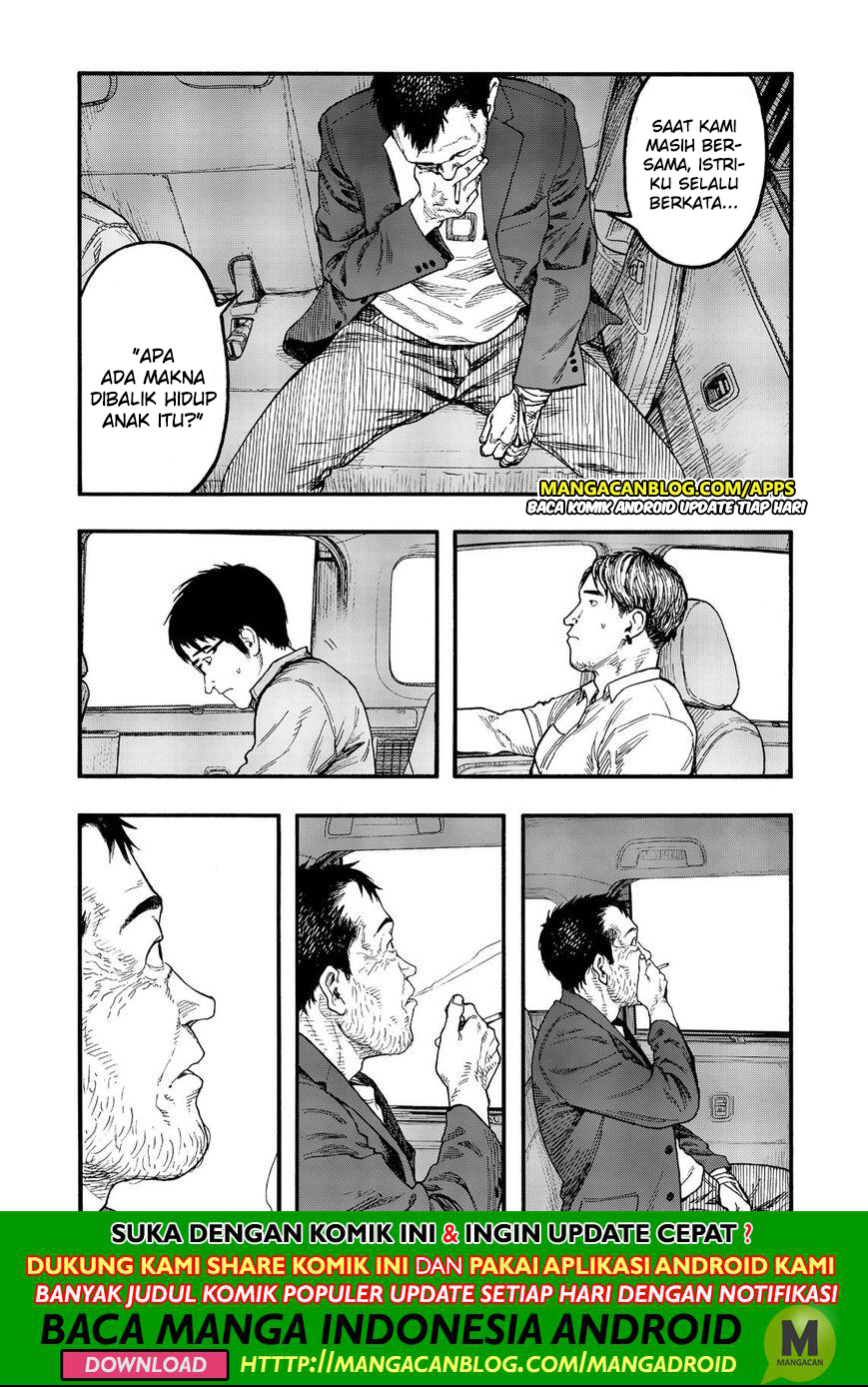 Panel 20