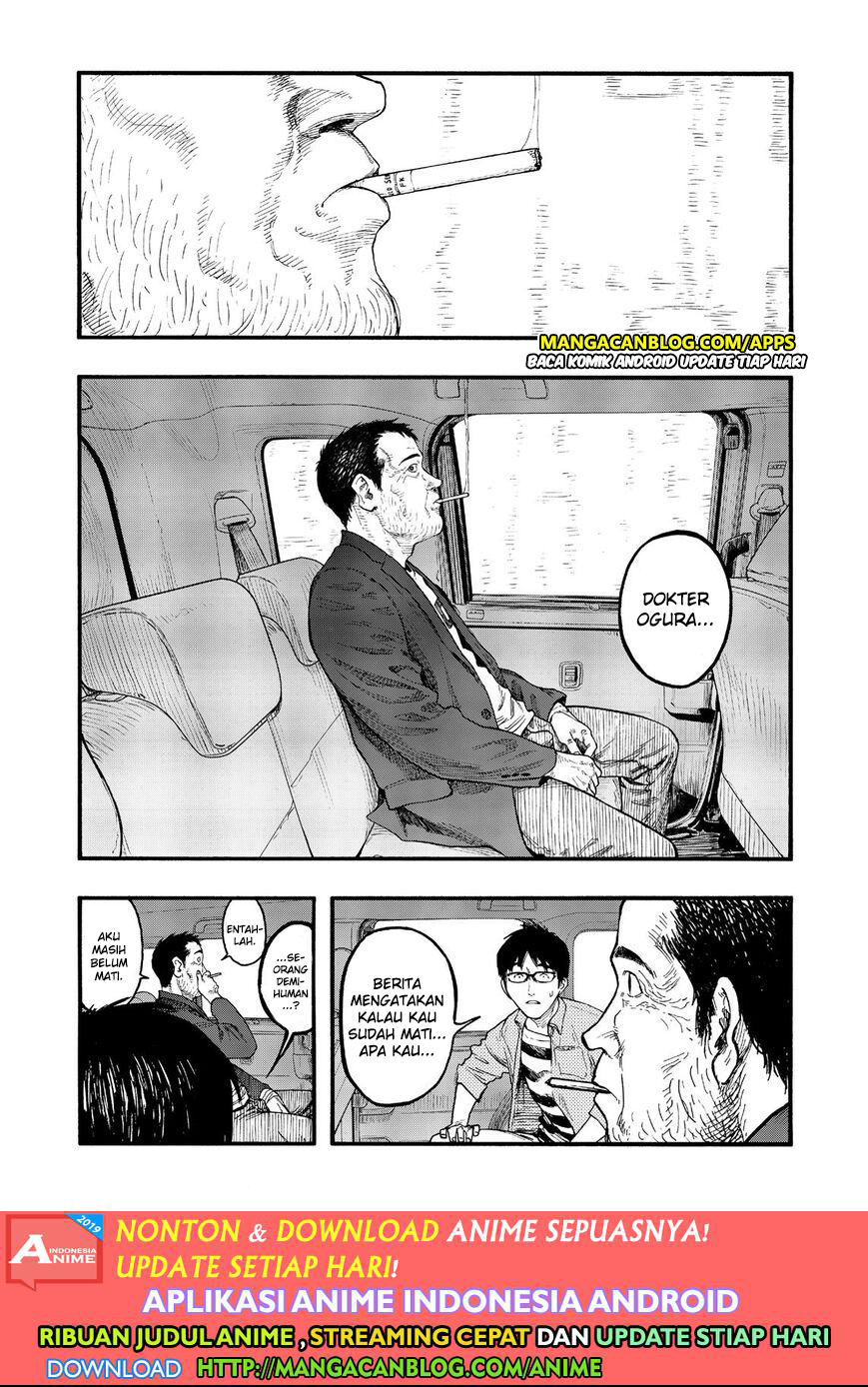 Panel 7