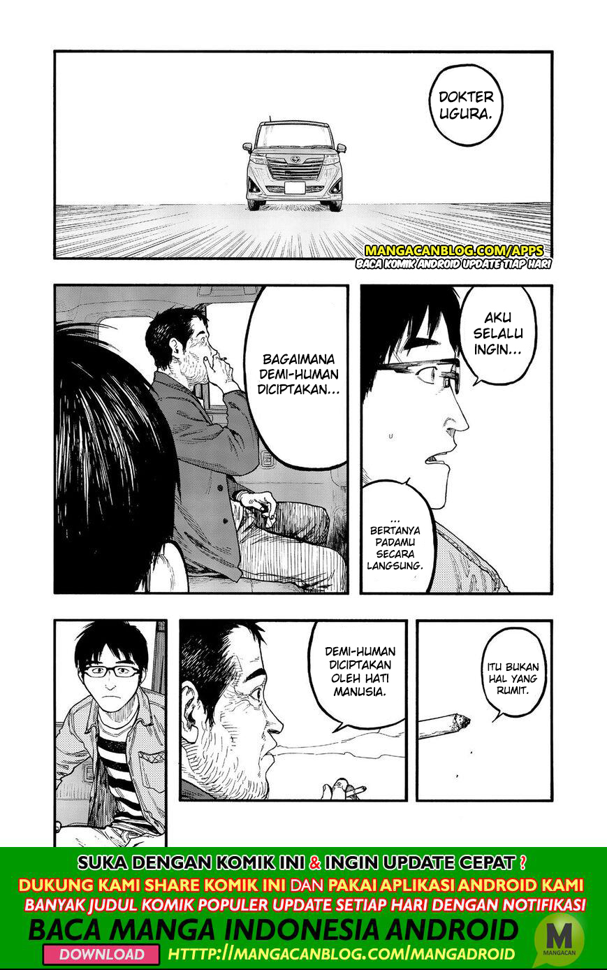 Panel 16